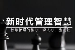 状态大热！孙铭徽27中14砍下39分4板10助4断